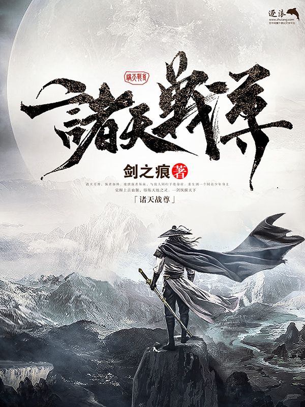 花季传媒在线观看免费版网页版